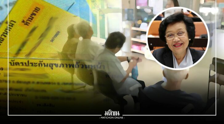 ธธ000018