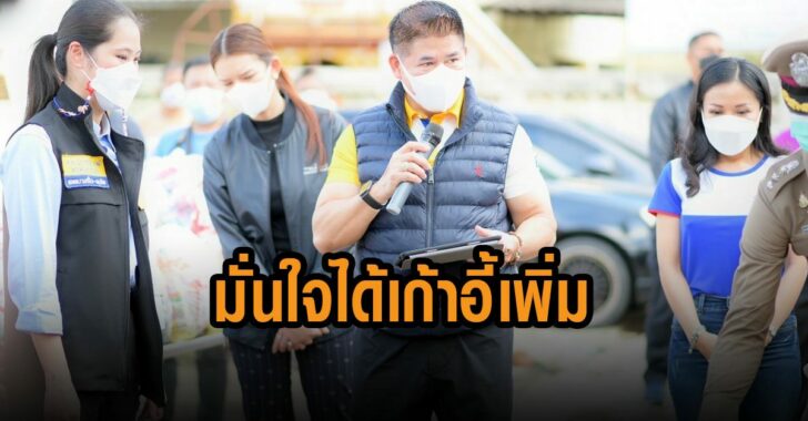ธรรมนัส-มั่นใจได้เก้าอี้เพิ่ม