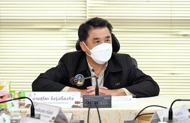 คอฟฟี่เบรก : ความหวัง