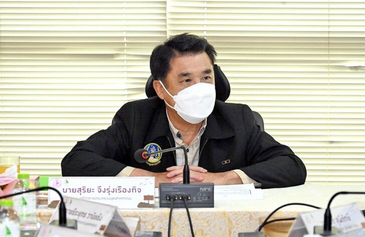 คอฟฟี่เบรก : ความหวัง