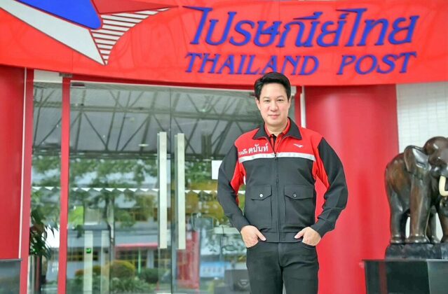 เปิดวิชั่น‘ดร.ดนันท์ สุภัทรพันธุ์’เอ็มดีปณท ดึงดิจิทัล-อีวีบริการ ปชช. จ่อฟู้ด เดลิเวอรี่