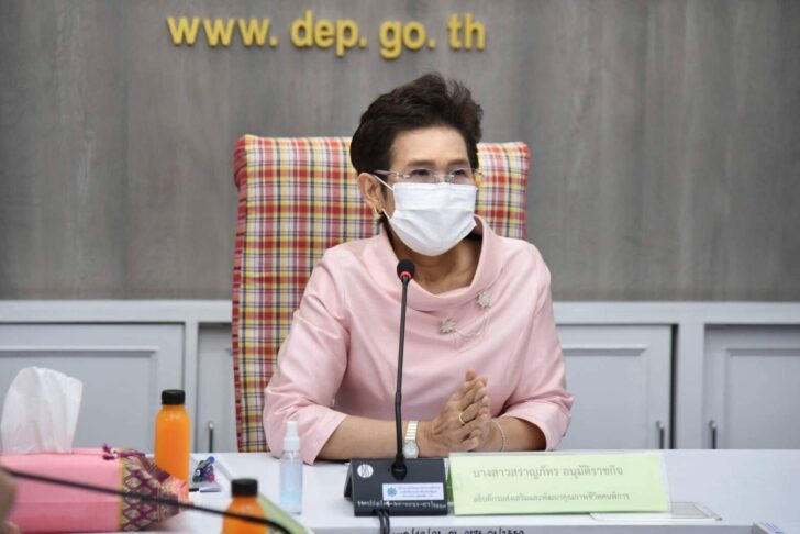 นางสาวสราญภัทร อนุมัติราชกิจ1 (2)
