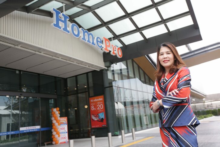 นางสาวเสาวณีย์ สิราริยกุล 2