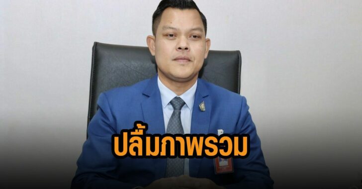 นายกปลื้มภาพรวมเปิดประเทศ