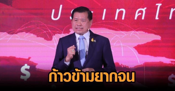 นิพนธ์5พย