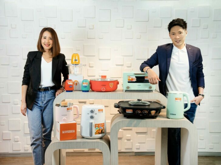 นิวเวฟ