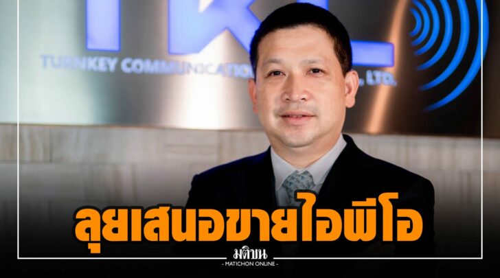บบ000012