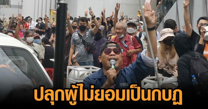 บอย14พย