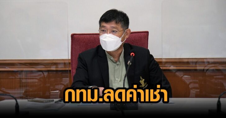 ป.ขจิต-1