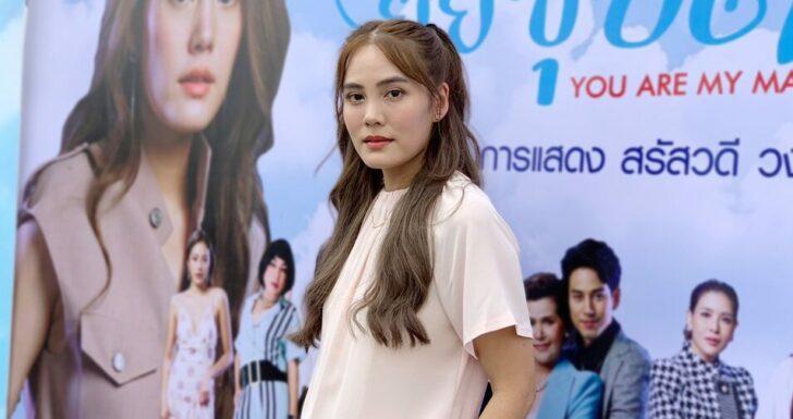 ปก