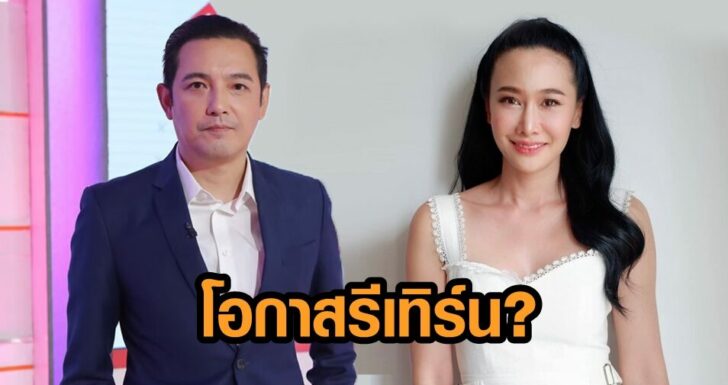 ปก