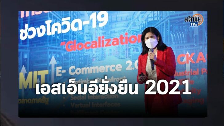 ปกดำ