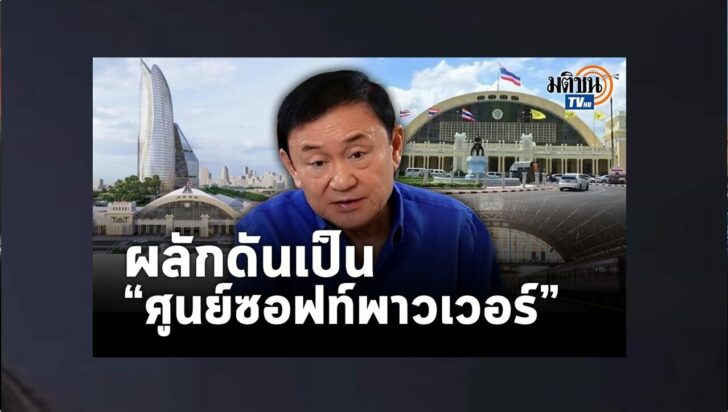 ปกดำ