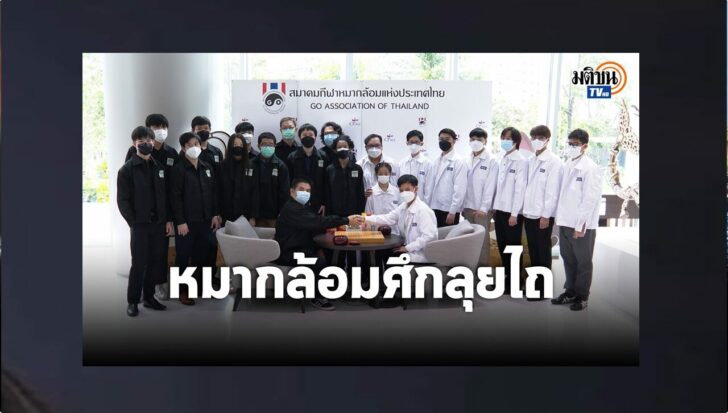 ปกดำ