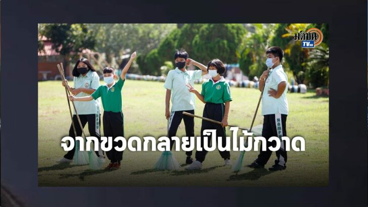 ปกดำ