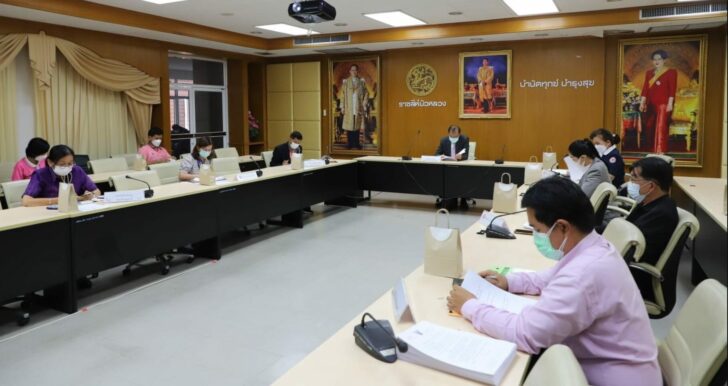 ปทุมธานี
