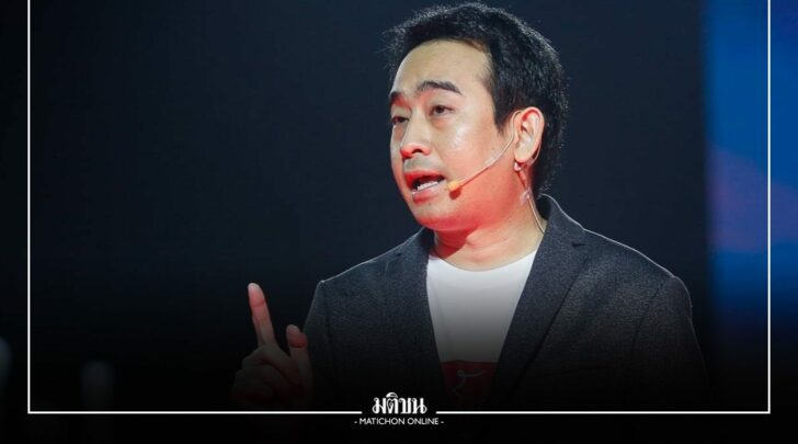 ปป000005