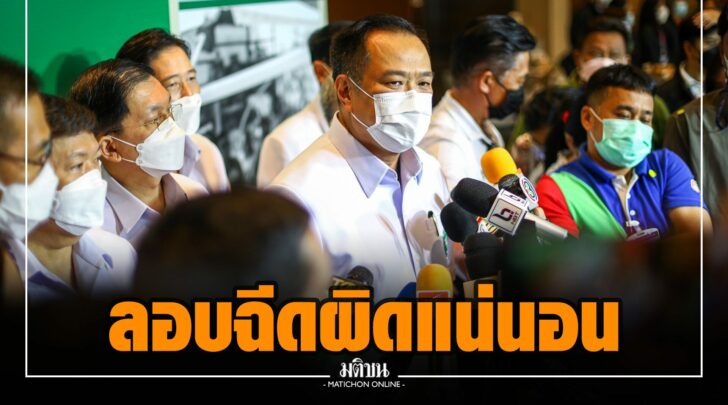 ปป000012