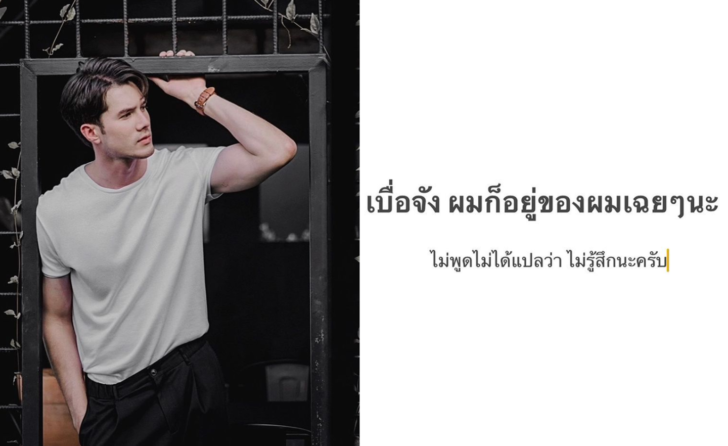 ปปปปก
