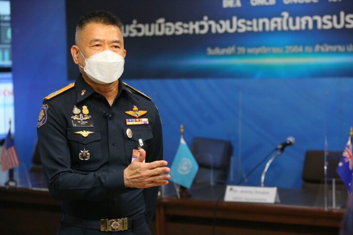 ปปส.