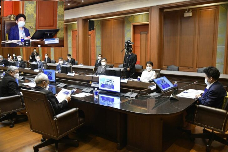 ประธานศาลฎีกา
