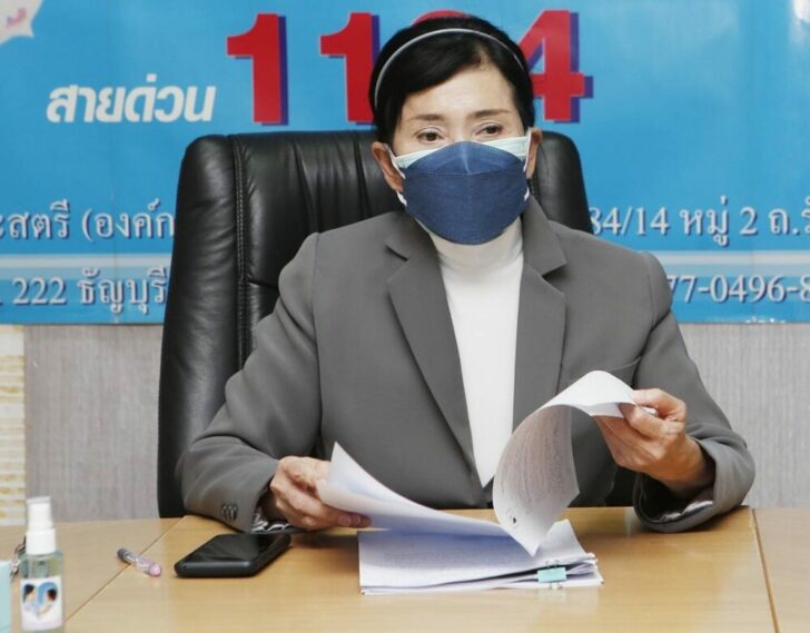 ปวีณา