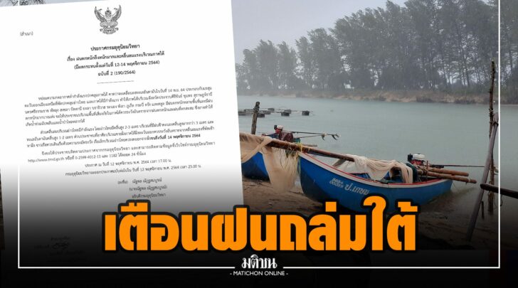 ผผ000004