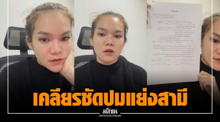 ผผ000010
