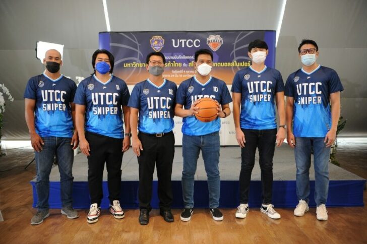 ผู้ร่วมลงนาม MOU ม.หอการค้าไทย และ สโมสร sniper