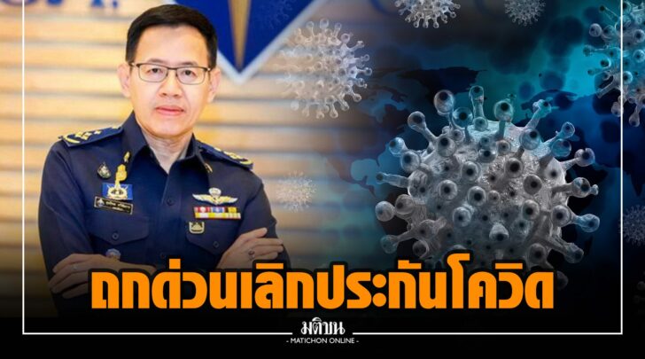 ฝฝ000003