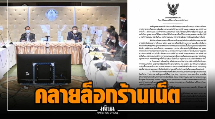 ฝฝ000005