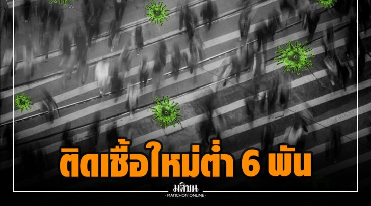 พพ000003