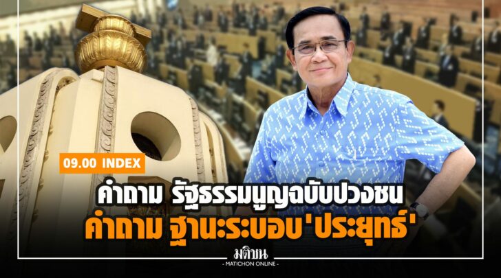 พพ000004
