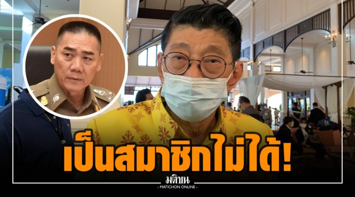 พพ000006