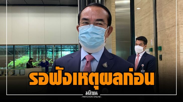 พพ000007