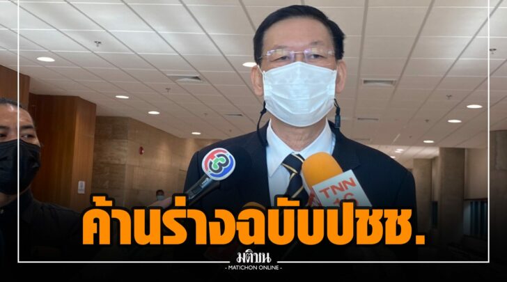 พพ000009
