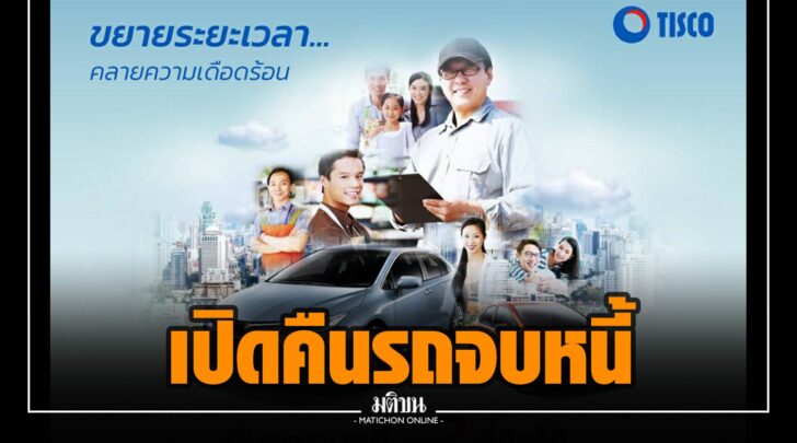 พพ000012