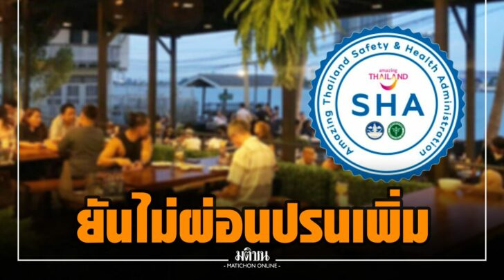 พพ000013