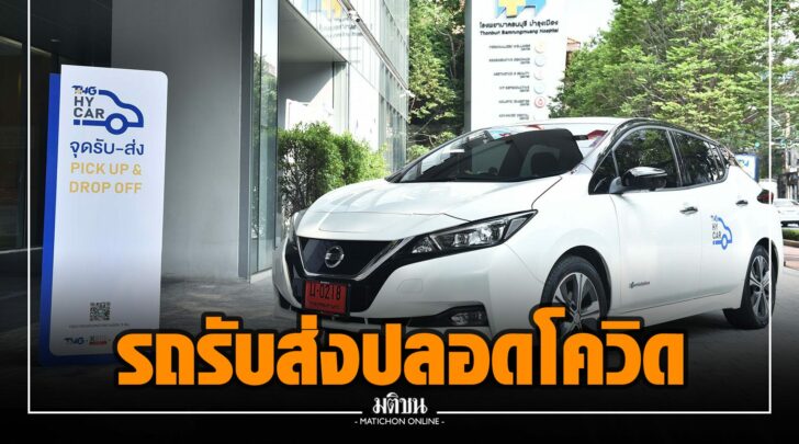 พพ000015