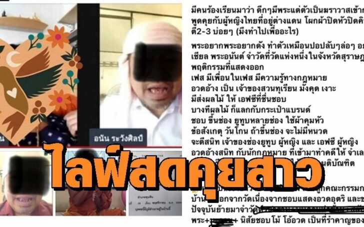 พระ0