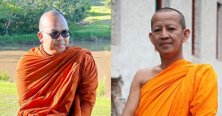 พระมหาไพรวัลย์-เจ้าคุณพิพิธ
