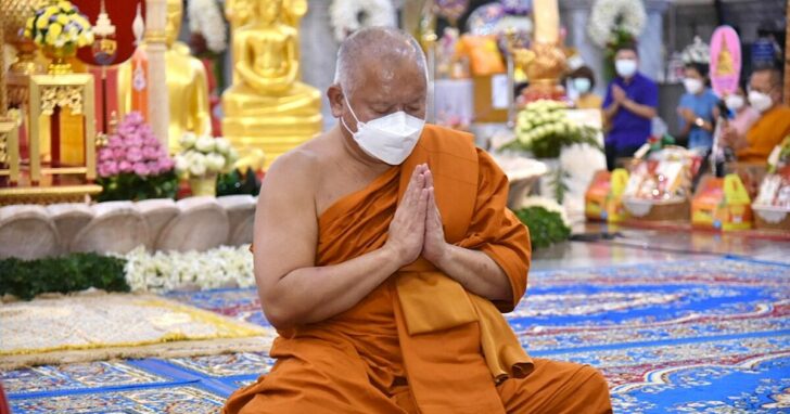 พระราชภาวนาพิธาน