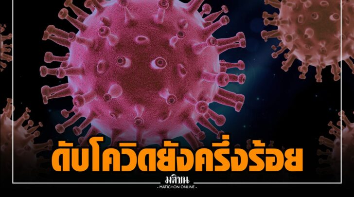 ฟฟ000001