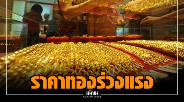 ฟฟ000003