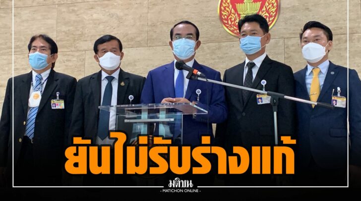 ฟฟ000005