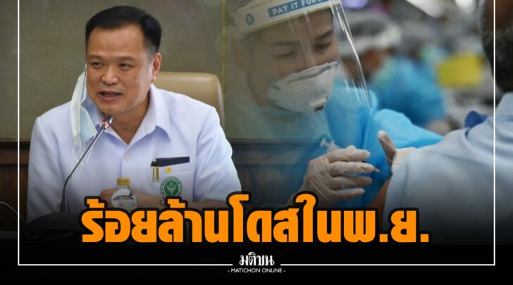 ฟฟ000009