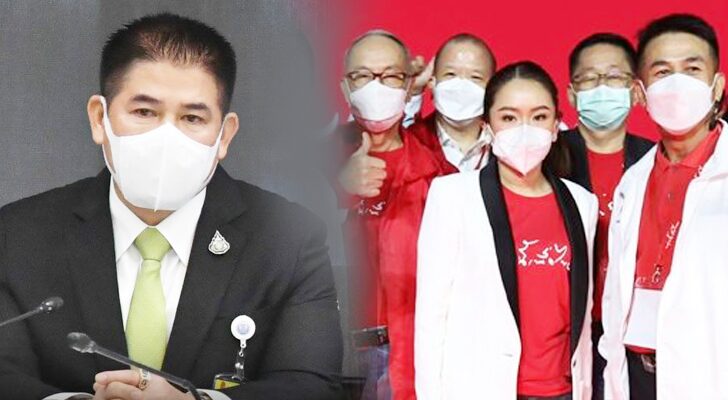 สถานีคิดเลขที่ 12 : 2 พรรคใหญ่