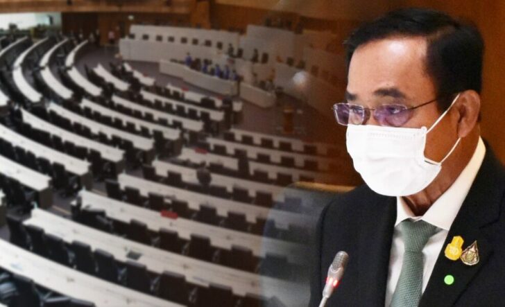 ที่เห็นและเป็นไป : ที่‘นักการเมือง’ต้องคิด