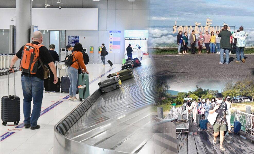 ภาคเอกชน’สะท้อน ‘ปัญหา-อุปสรรค’เปิด ปท. หมายเหตุ - ความเห็นของ