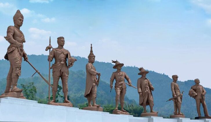 ภป-มหาราชของไทย